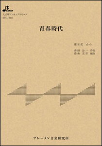 y@BTGJ-603@t^XcƃgbvM(吳ՃATus[X^^tԁF3:00)