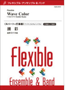 y@쑐^ʁi4p[g+ŊyjiGr:4FT:8:15j(FLMS-87074^tLVuEATu)