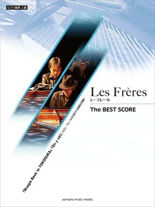 y Les Freres(Et[)/THE BEST SCORE(GTP01094926/sAmAe/㋉)