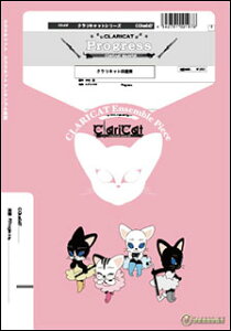 y CCka047 Progress(Gr.B)(Nlbg4dt)(NLbgV[Y/Ґ:Clarinet.3/Bass Clarinet)