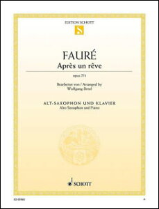 y@tH[^̂Ƃ Op. 7 No. 1 yAlto SaxophonePianoz(y1739825z^49044711^ED0 9966^AgETbNXE\sAm^AyiTj)