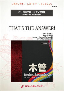 y SOL3 V(arr.OYGH)/THAT'S THE ANSWER!yI[{Gz