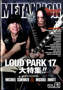 METALLION VOL.61(BURRN!2018�N1��������)
