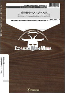 y ZWWdy019 ̓̃nnn剤(Gr.C)(؊ǌ܏dt)(EbhECYV[Y)