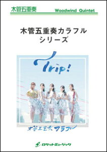 y COLOR1023 ȑܔ y/`CRtXL[(؊ǌ܏dt)