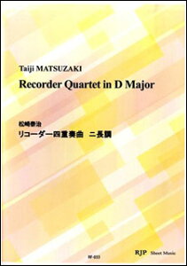 y@׎^R[_[ldt j(RF-033^V[g~[WbN)