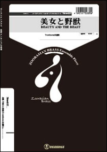 y TBmm007 Ɩb(Gr.C+)(g{[4dt)(Y[VAuXg{[ATuV[Y)