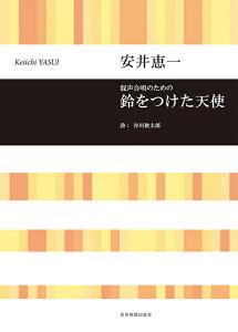 y b/Vg(̂߂)(719515/Cu[)