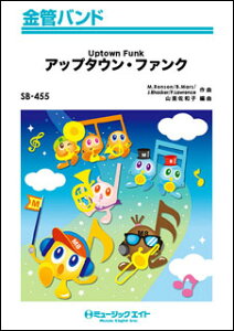 y SB455 Abv^EEt@NyUptown Funkz/Mark Ronson ft. Bruno Mars(ǃoh)