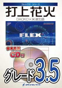 y FLEX60 ŏԉ/DAOKO×ĒÌt(QlCDt)(tbNXEV[Y)