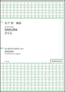 y@SAKURAijitȁj(ҐFSATB^tFAJy)