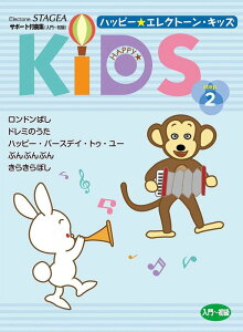 y@` GNg[STAGEA T|[gtȏW^nbs[GNg[ELbY Xebv 2