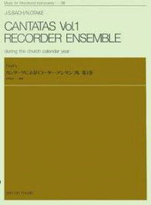 y@obn^J^[^ɂuR[_[EATuv 1 509021^ZWI-039