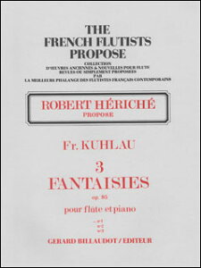 �y���@�N�[���E�^3�̌��z�� ��i95��� ��1�ԁyFlute �� Piano�z(�y1029588�z�^GB1823�^�t���[�g�E�\�����s�A�m�^�A���y���iT�j)