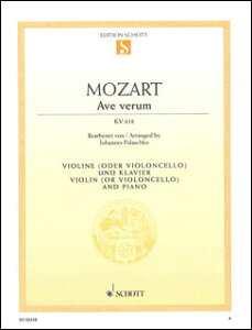 �y���@���[�c�@���g�^�A���F�E���F�����E�R���v�X KV 618(�y252946�z�^ED0 2538�^49008676�^���@�C�I�����ƃs�A�m�^�A���y���iT�j)