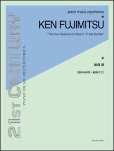 y@^Iт̎lG`뉀ɂ(sAmȏWiƑtj)