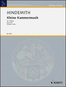 楽譜 ヒンデミット/5つの管楽器のための小室内音楽 作品24 第2番(【252609】/ED 4389/49004850/木管5重奏 (パート譜のみ)/輸入楽譜(T))