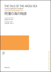 y@rӐWY^̊C̕(qǂ̂߂̍Iy^[Փx]@[Ώ]wEN)