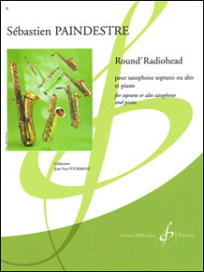 y@pfXg^Round' Radiohead EhEfBIwbh(y2124825z^GB9652^Ag̓\vmETbNXsAm^AyiTj)