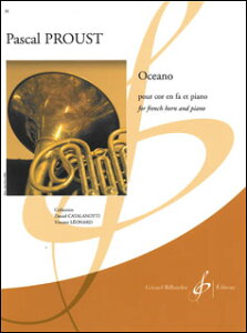 �y���@�v���[�X�g�^�I�`�F�A�[�m Oceano �yHorn��Piano�z(�y2124829�z�^GB9696�^�z�������s�A�m�^�A���y���iT�j)