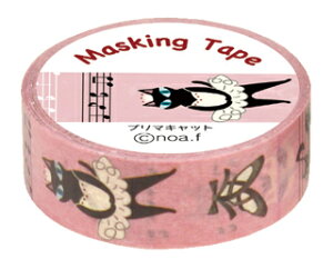 P192PR@}XLOe[v@15mmEv}Lbg