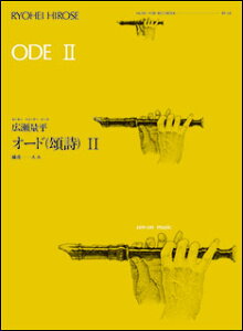 y@I[hi񎍁j2iLʕj(SR[_[Es[X RP-28^ҐFi1tҁjA. B.Ai2tҁjA. T. B.)