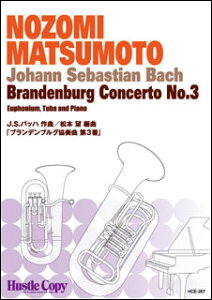 y@HCE-267@J.S.obn^ufuOt 3ԁy[tHjAAe[osAmz(mtԁn14)