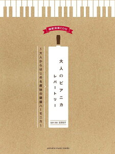 y@l̃sAjJp[g[`l͂߂̌Ճn[jJ`i͔͉tCDtj