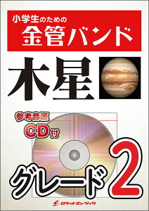 y KIN12 ؐ(zXg)(QlCDt)(ŵ߂̋ǃohV[Y)