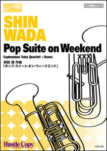 y@HCE-269@acM^Pop Suite on Weekendy[tHjAEe[oldtz