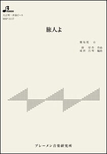 y@MSP-3117@l(吳ՁEđts[X^)