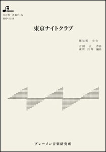 y@MSP-3118@iCgNu(吳ՁEđts[X^)