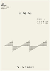 y@MSP-3119@͂Ȃ͂(吳ՁEđts[X^)