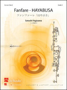 y@Vi^t@t@[u͂Ԃv(AtyiTj^G3^T:2:30)