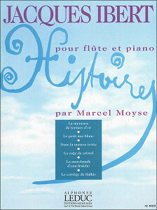 �y���@�C�x�[���^�u����v��� �yFlute��Piano�z(�y1034195�z�^AL18125�^�t���[�g���s�A�m�^�A���y���iT�j)