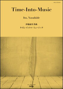 �y���@NAS-BT454A�@�ɓ��N�p�^�^�C���E�C���g�D�E�~���[�W�b�N�y�X�R�A�̂݁z(T:5:30�^G4)