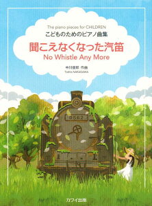 y@rY^ȂȂDJ(ǂ̂߂̃sAmȏW^`)