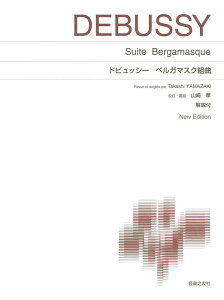 y@hrbV[^xK}XNg(WŃsAmy^t New Edition)
