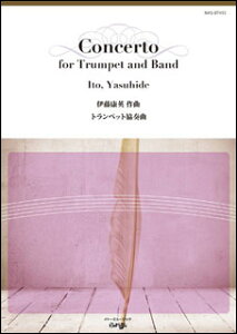 �y���@NAS-BT455�@�ɓ��N�p�^�g�����y�b�g���t��(T:15'00''�^G4)