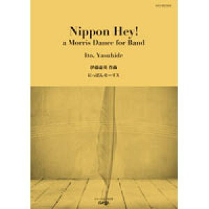 �y�� NAS-BN290A �ɓ��N�p/�ɂ��ۂ񃂁[���X�y�X�R�A�̂݁z(T:3'00''/G5)