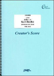 y@ƏƗƁ^SEIGI(LCP 48^R[XEs[X^lѓ񕔍sAm^If}h)