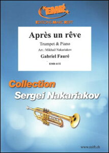 y@tH[^̂Ƃ yTrumpetPianoz(y377629z^EMR6132^gybgE\sAm^AyiTj)