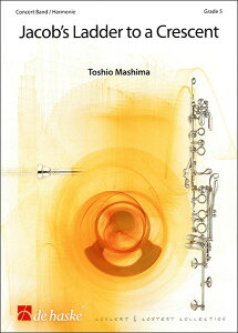 y@^rv^Oɂ郄Rû͂(AtyiTj^G5^T:6:40)