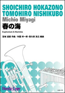 y@HCE-275@{铹Y^t̊Cy[tHjA}oz(mtԁn4)