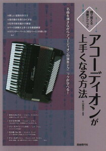 y@AR[fBI肭Ȃ@(ȂŊo鉉teNjbN)