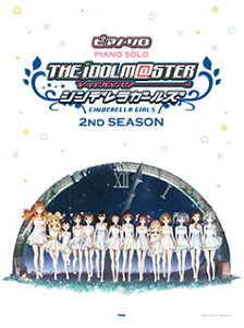 y@ACh}X^[ VfK[Y@2nd SEASON(sAmE\)