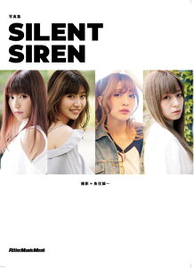 �ʐ^�W�uSILENT SIREN�v(3299/���b�g�[�~���[�W�b�N�E���b�N)