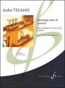 �y���@�e���}���^Immerges dans le cosmos �yTrumpet��Piano�z(�g�����y�b�g(in C/Bb)�E�\�����s�A�m�^�A���y���iT�j)