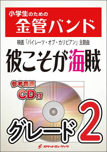 y KIN20 ނC(upC[cEIuEJrAv)(QlCDt)(ŵ߂̋ǃohV[Y)