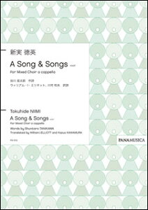 y@Vp^A SongSongs for Mixed Choir a cappella(PM1015^GZNITHQ^ҐFSATB div.^tFAJy^`㋉)